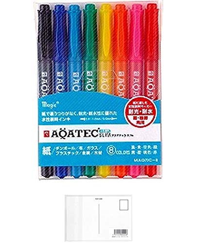 Amazon.co.jp: マジック 水性ペン アクアテックスリム 8色 MAQ70C-8 +